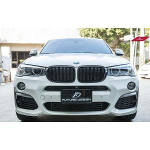 BMW BMW純正 キドニー・グリル (ブラック) (G01/G02) (後期