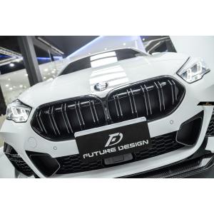 BMW 純正 F44 2シリーズ グランクーペ M Performance ブラック