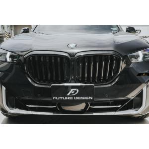 BMW Xシリーズ X5 G05 フロント用艶ありブラックキドニーグリル