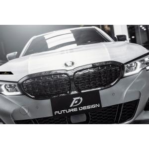 BMW 3シリーズ G20 G21 フロント用艶ありブラックキドニーグリル