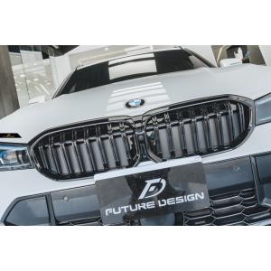 BMW 純正 G20 G21 前期 3シリーズ クローム キドニー グリル Luxury