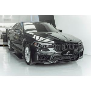 BMW 純正 F90 M5 BMW M Performance カーボン サイド グリル