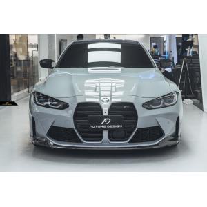 BMW 純正 ブレーキパッド M2 F87 M3 G80 G82 G83 M4 G80 G82