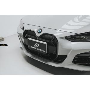 BMW BMW純正 ブラック・キドニー・グリル(G26) : APdirect - 通販