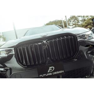 マフラーカバー BMW X5/X6/X7 G05/G06/G07 2019-2025 専用 ブラック
