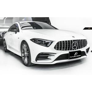 即納便♪ ベンツ パナメリカーナ 現行AMGルック グリル C257 CLS220d