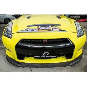 NISSAN 日産 GT-R R35 フロント用 リップスポイラー 本物Carbon カーボン