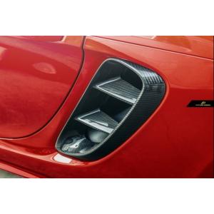 PORSCHE ポルシェ 718 ケイマン ボクスター用 RDタイプ カーボン エア