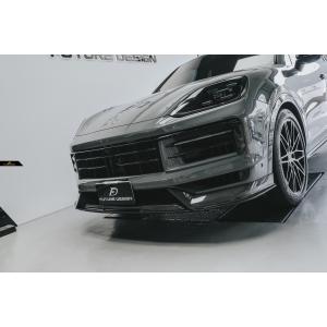 ポルシェ・カイエン 958型 ヘッドライト クロームメッキリム : IMC