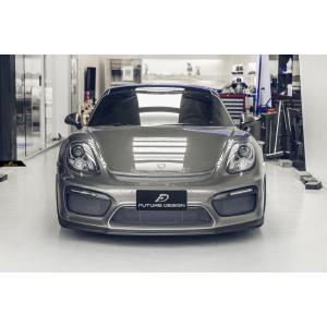 ポルシェ 981 ケイマン ボクスター 改造用 GT4スタイル フルエアロ