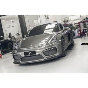 ポルシェ純正】981ボクスター/ケイマン ティンテッドルック テール