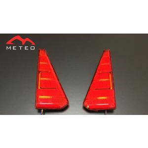 AVEST AV-060-R VerticalArrow LEDリフレクターレンズ 80系 ノア