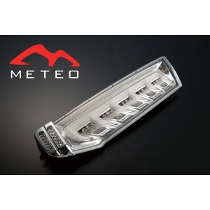 【流れるウィンカー】METEO 80系 NOAH (ノア）VOXY（ヴォクシー）ESQUIRE(エスクァイア）ファイバー LEDテールランプ オールクリア メテオ CNC｜meteo88