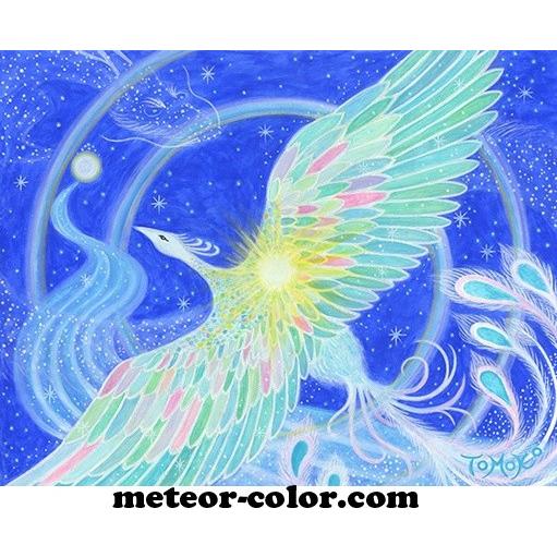 オーラヴィジョンアート　179　「天海空を越え銀河の星々へ届ける祈り」　額なしポスターF6/A3サイ...