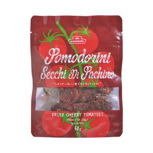 モンテベッロ パキーノ産ポモドリーニ・セッキ 50g 賞味期限2023年5月３１日