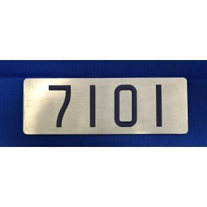7101側面車号銘板マグネットプレート