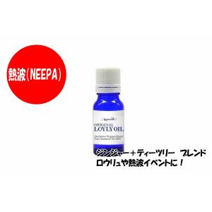 Metos Online 温浴 サウナ用アクセサリー Yahoo ショッピング