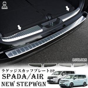 ドアバイザー ステップワゴン 08R04-3T0-001 ステップ ワゴン HONDA