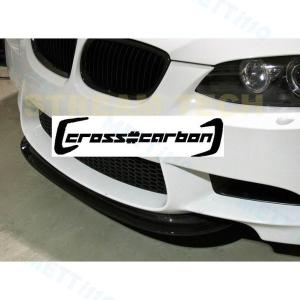 BMW E90 E92 E93 M3用 CRTタイプ カーボン フロントスポイラー センターリップ ...