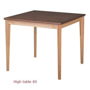 テーブル ダイニングテーブル 木製 幅80 高さ70 コンパクト｜meuble