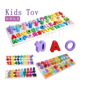数字 パズル 幼児の商品一覧 通販 Yahoo ショッピング