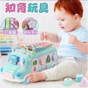 知育玩具 知育玩具タイプ リズム 音楽 おもちゃ ゲーム おもちゃ 通販 Yahoo ショッピング