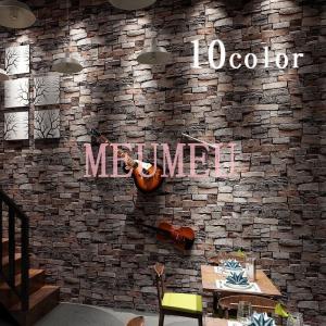 壁紙 レンガのランキングtop100 人気売れ筋ランキング Yahoo ショッピング