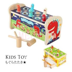 ゲーム機 知育玩具 の商品一覧 おもちゃ ゲーム おもちゃ 通販 Yahoo ショッピング