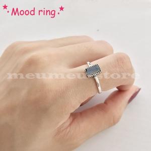 温度 色が変わる 指輪の商品一覧 通販 Yahoo ショッピング