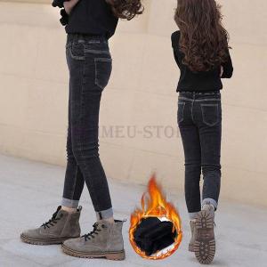 デニムパンツキッズ女の子裏起毛厚手子供服春秋冬ロングパンツ長ズボンボトムス女児切替カジュアル暖かいお出かけゆったりおしゃれ防寒