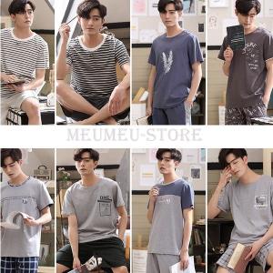 パジャマ メンズ 夏 涼しい 半袖 ファッション の商品一覧 通販 Yahoo ショッピング