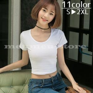チビtシャツ レディースの商品一覧 通販 Yahoo ショッピング