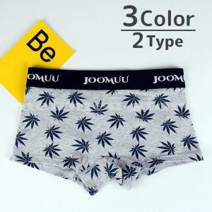 女性ショーツ 種類 レディースショーツ の商品一覧 下着 靴下 部屋着 ファッション 通販 Yahoo ショッピング
