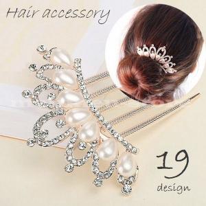 夜会巻き かんざしの商品一覧 通販 Yahoo ショッピング