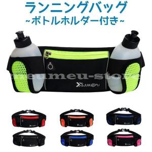 ウォーキング 反射ベルト スポーツ用品 の商品一覧 通販 Yahoo ショッピング