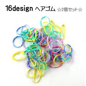 赤ちゃん ヘアゴムの商品一覧 通販 Yahoo ショッピング