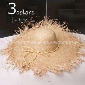 麦わらストアの商品一覧 通販 Yahoo ショッピング