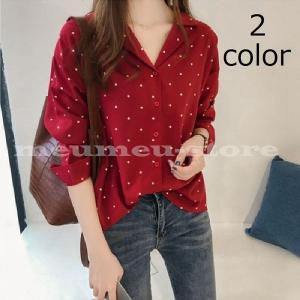 赤 トップス レディースの商品一覧 通販 Yahoo ショッピング