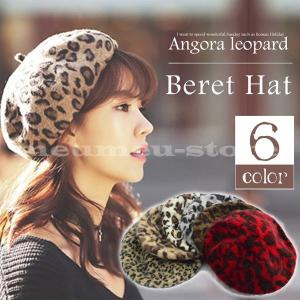 ヒョウ柄 ベレー帽の商品一覧 通販 Yahoo ショッピング