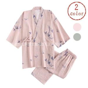 甚平 レディース 女性用着物 浴衣 の商品一覧 ファッション 通販 Yahoo ショッピング