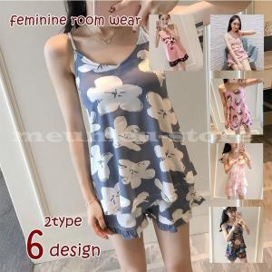 カップ付き ルームウェアの商品一覧 通販 Yahoo ショッピング