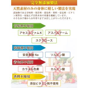 医師監修 コンブチャ セレブ 酵素ドリンク 7...の詳細画像5