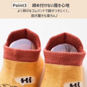 滑り止め 靴下 キッズ 子供 赤ちゃん ベビー...の詳細画像3