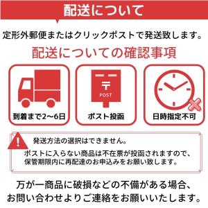ベビー枕 赤ちゃん まくら 絶壁防止 出産祝い...の詳細画像4
