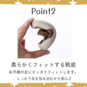 ベビーシューズ ソックスシューズ 赤ちゃん 靴...の詳細画像3