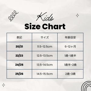 ベビーシューズ ソックスシューズ 赤ちゃん 靴...の詳細画像5