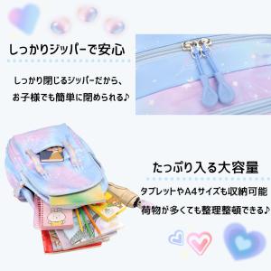 リュック キッズ 子供 子供用 女の子 軽量 ...の詳細画像1