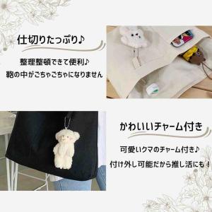 キャンバスバッグ キャンバストート ショルダー...の詳細画像4