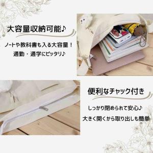 キャンバスバッグ キャンバストート ショルダー...の詳細画像5