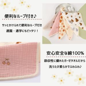 ループタオル 3枚セット ループ付きタオル 保...の詳細画像1